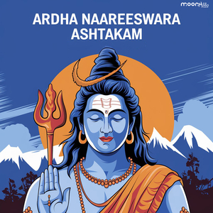 Ardha Naareeswara Ashtakam