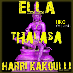Ella Thalasa