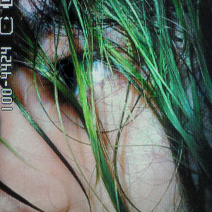 Здесь (Speed Up)