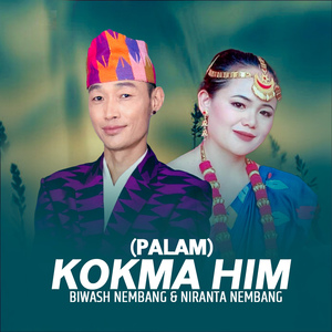 Kokma Him (Palam)