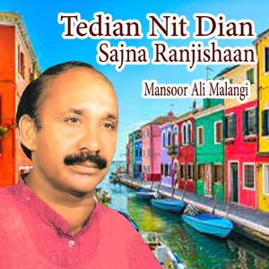 Tedian Nit Dian Sajna Ranjishaan