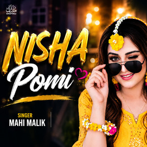 Nisha Pomi