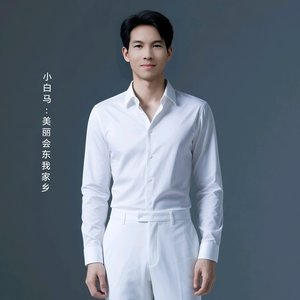 3.26美丽会东我家乡.wav