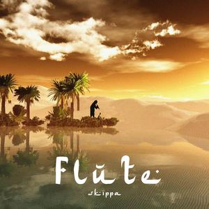Flute