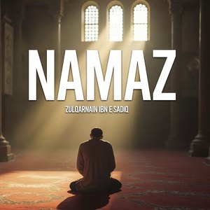 Namaz