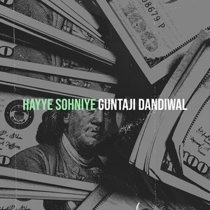 Hayye Sohniye