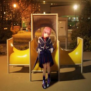 そして花になる（Cover 初音ミク）