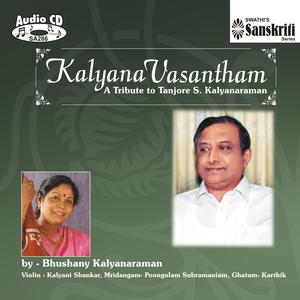 Kalaigalai - Gowri Manohari – Adi - Skr