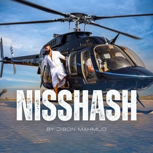 Nisshash