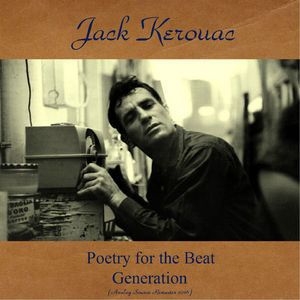 The Moon Her Majesty (Remastered 2016)