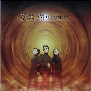 碧い海のドリアン