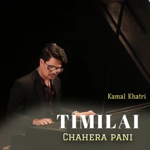 Timilai Chahera Pani