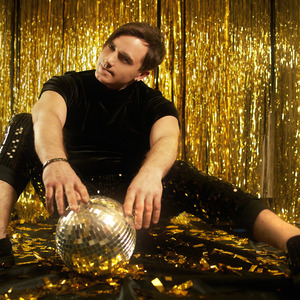 Неизвестность