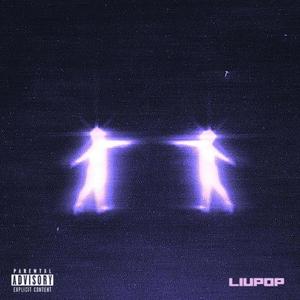 Omalicha (feat. Berryflex)