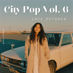 Office Tower Windows Glowing At 9pm