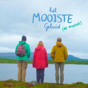 ZOOM0016_Nagesprek_Fraydoon_Groningen