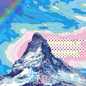 你适用R&B所有场景