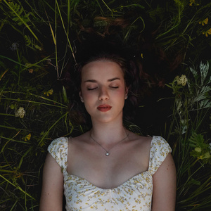 Слънчева тъга