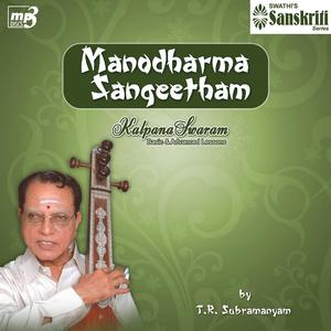 Basic Lessons - Misra Chapu