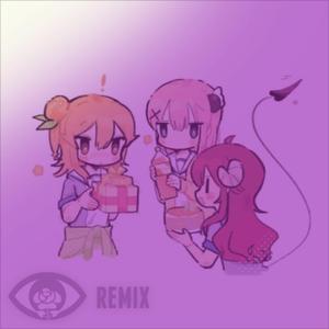 Mikan (Beyond Reality Remix)