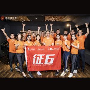 阿冗-《我的答案》（刘少轩 / 王友林 / 黄俏意 / 章惠强 / 赵迎丽 / 王玮 / 高静 / 刘钰星 / 高晶鑫 / 孙玉伟 / 陈俊璋 / 孙珊珊 / 罗列群 / 习世超 / 孙茹冉 / 仰芳芳 / 徐颖 / 朱苏云 remix）