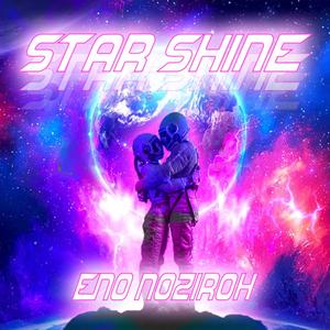 Star Shine