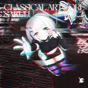 yiliz killed me（FliZ FKING HYPER SEXY MIX）