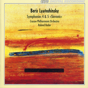 Symphony No. 5 in C Major, Op. 67, "Slavyanskaya" (Slavonic):II. Lento e mesto - Andante tranquillo - Grave - Andante tranquillo - Lento e mesto