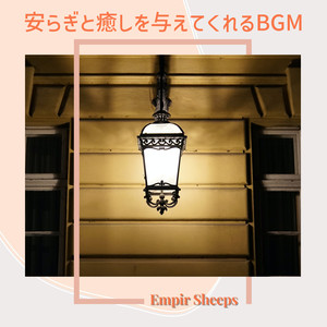 Walking on the Street