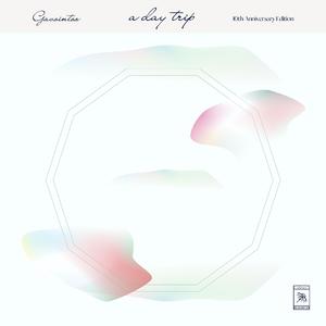 Winter Of East and West (feat. Timon and J.Fever)