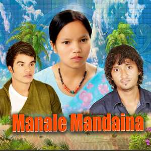 Manale Mandaina