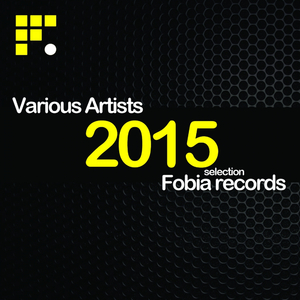 From The Dust (Sinisa Lukic Remix)
