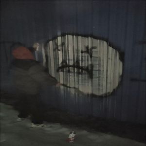 Зелёные аптечки