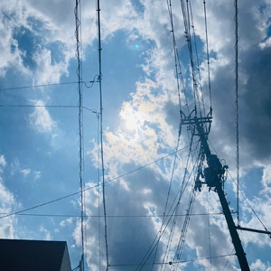 Skylover