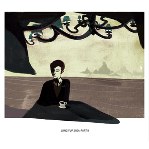 아..너였구나 (Postino Remix) (Bonus Track)