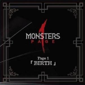 I, m 人魚 see you again