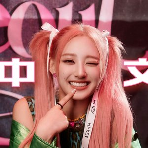 SEOUL(Such a Beautiful City)中文版