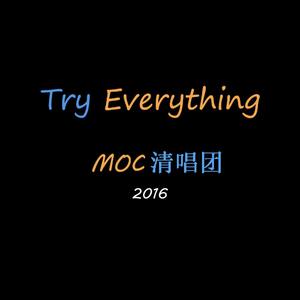 Try Everything