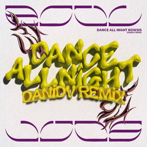 DANCE ALL NIGHT