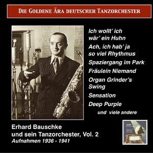 Organ Grinder’s Swing