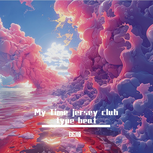 My Time jersey club type beat