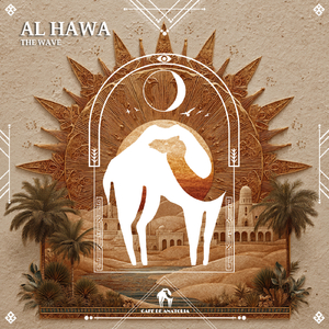 Al Hawa