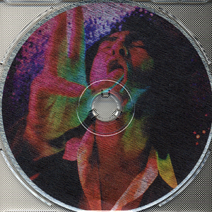 バベルの塔 または 火星での生活