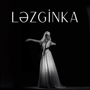 Ləzginka Rəqsi (Qafqazın Səsi - Bir Millətin Nəfəsi)