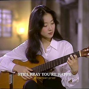 Stay Soft (Gentle Goodbye)