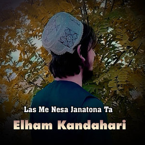 Las Me Nesa Janatona Ta