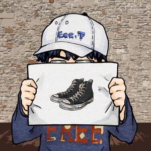 【FREE】''壁花少年'' - iann dior type beat