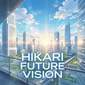 Where Starlight Sleeps in Silence