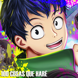 100 cosas que hare