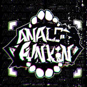 REAL SLEEP (Analog Funkin')